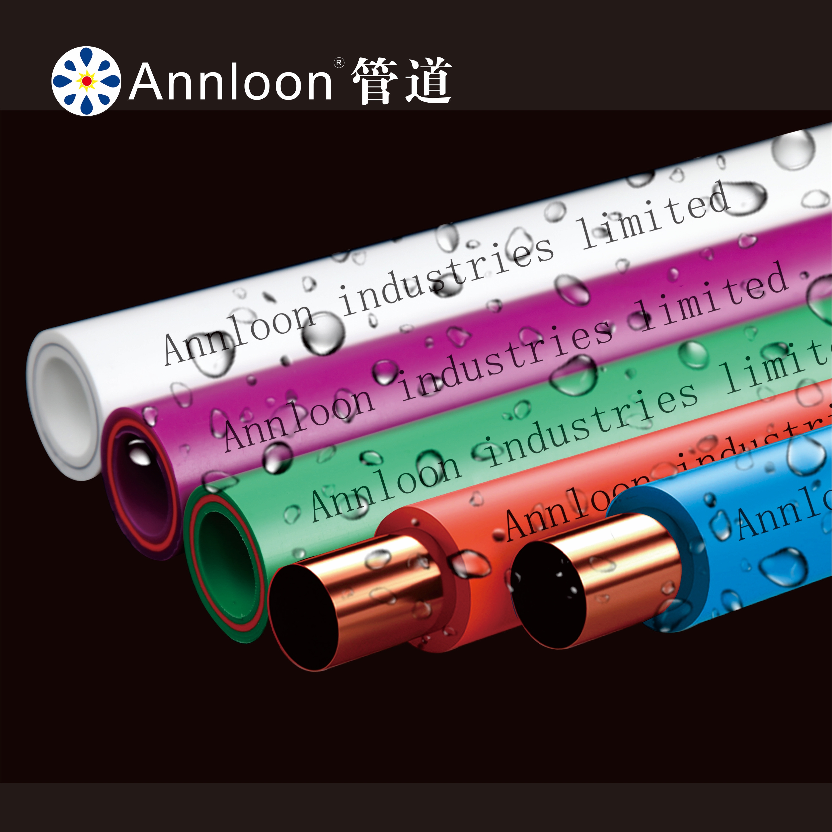 乐动注册-乐动(中国)·(中国)官方网站复合管